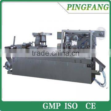 DPP-260TI Flat Type Automatic thermoforming capsule Blister Packing Machine