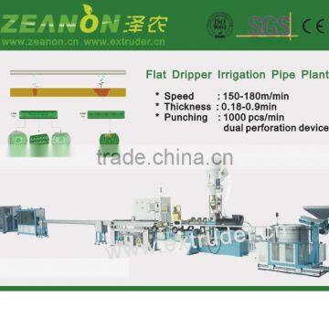 Best Sell High Speed Flat Dripper Irrigation Pipe Production Line photo-4