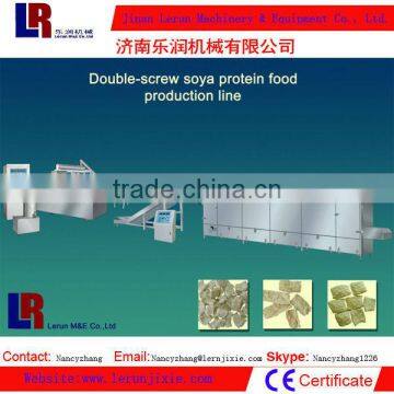 TSP Textured soya protein nuggets chunks machine