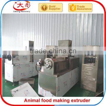 ce certification wet cat food machine