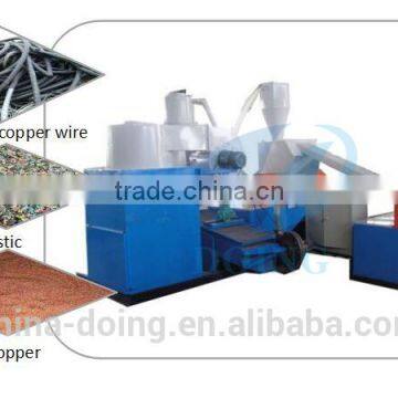 Manufacturing Machine Copper Cable Wire Recycling Machine/Equipment photo-3