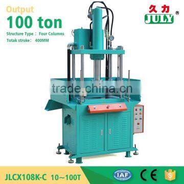 JULY Quality 100 Ton Hydraulic Die Cutting Press