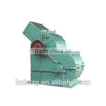 Heavy Scrap Metal for Sale