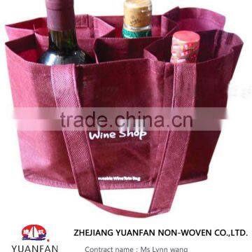 Non-woven Fabric photo-3