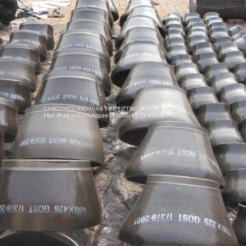 GOST 17378 Concentric Reducing Pipe Fittings photo-4