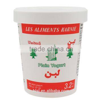 750g High Grade Plain Yogurt Cup With Lid, Round Yogurt Cup in Freezer photo-2