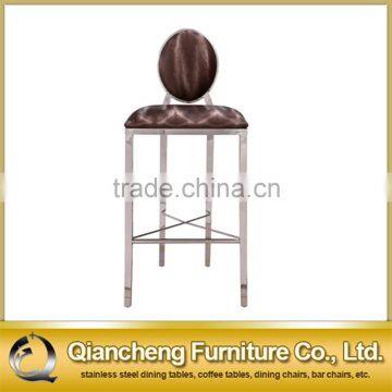 Bar Table and Chair Set Used With Footrest photo-3