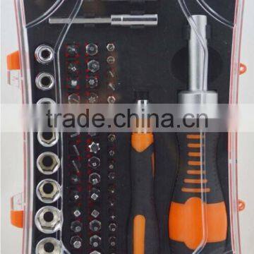 65pc Multi Function Tool Set