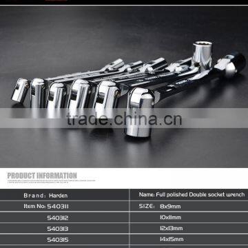 Double Socket Wrench Chrome Vandium Steel Spanner Wrench Tool