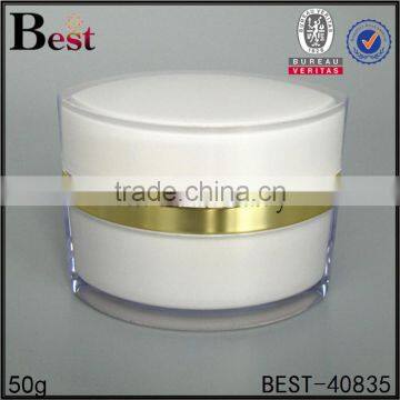 Luxury Acrylic Cosmetic Jar Face Eye Cream Jar 5g 10g 30g 50g Plastic Cosmetic Packaging Jars photo-6