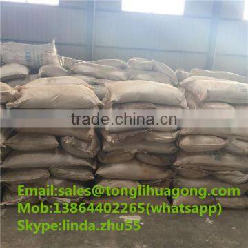 Naphthalene Sulphonate Water Reducer Concrete Admixture photo-3