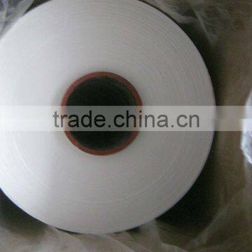 LLDPE silage wrap film