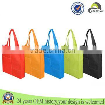 Designer fashion advertisment best sell high quality foldable blank non-woven bag