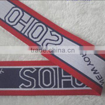 Hi-ana Ribbon 43 Wholesale High Quality Sewing Elastic Tape photo-2