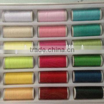 household sewing threads