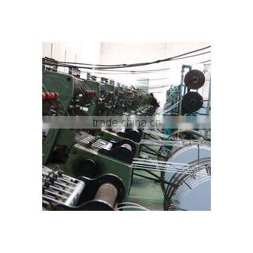 Shenzhen Gacent String & Webbing Co., Ltd.