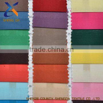 Cotton/TC/CVC Woven Shirt Fabric Manufacturer in China photo-3