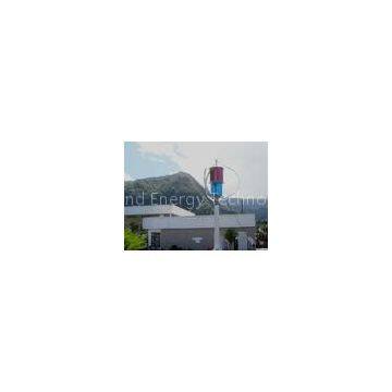 3000W Magnetic Windmill Vertical Axis Wind Turbines For The Home