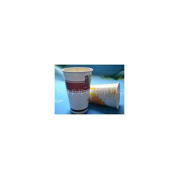 Compostable 9oz 10oz Black / White Disposable Coffee Cups With Clear Lids