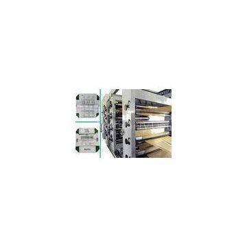 Cement / Chemical / Food Paper Bag Making Machine Automatic with Printing Roller