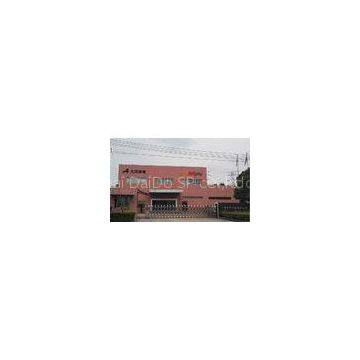 Yellow Mold Springs DF9*10 to DF9*80 , Material of SWOSC-V , Oversized Compression , Ultralight Load