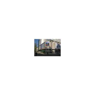 DIP P20 Outdoor led display Panel , Commercial Advertising LED Screen  5500cd/