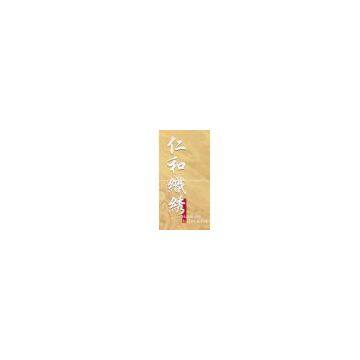 Suzhou Harmony Textile & Crafts Co., Ltd.