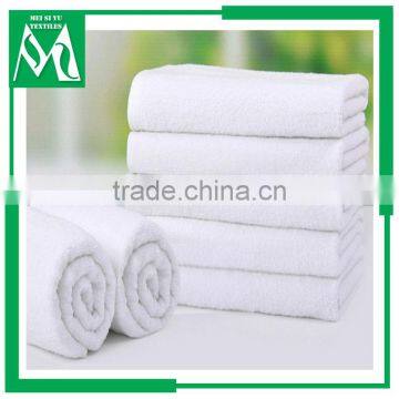 100 % cotton bath towel set white for hotel