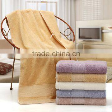 Online Buy Cheap Good Quality Egyptian 100% Cotton Bath Towel Set photo-2