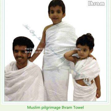 Muslim pilgrimage Ihram Towel haji towel  /  haji towel  /  Muslim  cotton Ihram  /  Ihram  / Muslim Ihram