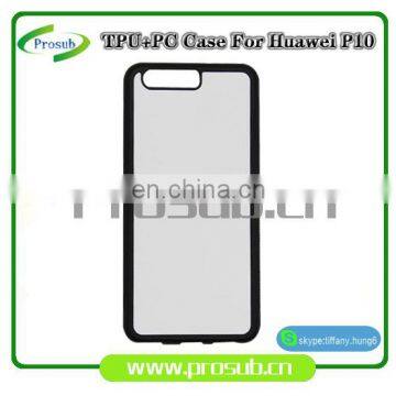 2d sublimation heat transfer PC +TPU silicon blank cell phone case for Prosub-Huawei P10