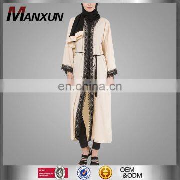 Latest Customize Design Kimono Abaya Black Lace Fashion Lace Abaya Front Open Abaya With Belt Muslim Kimono / Cardigan