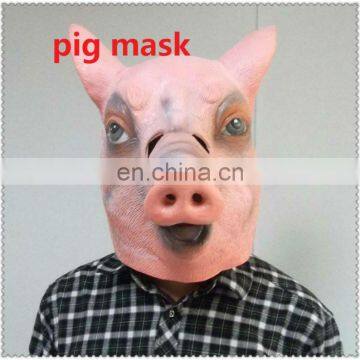 latex Halloween party animal pig mask