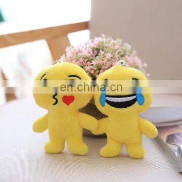 Custom Plush Toy Mini Soft Stuffed Emoji Toy Stuffed Plush Toy photo-4