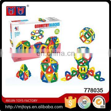Boys and Girls DIY Toys 72 Pcs Educational Club Building Blocks photo-6