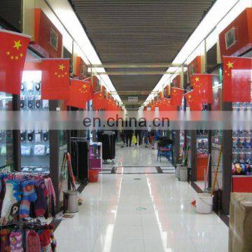 Yiwu Purchase Agent