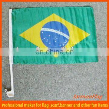 2014 World Cup car flag