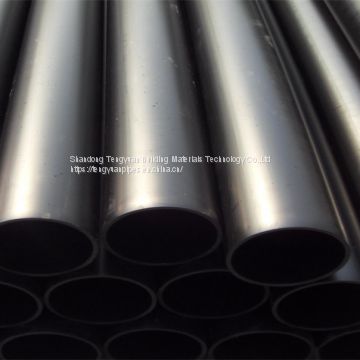 HDPE Siphon Pipe China