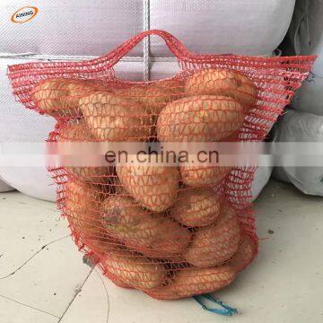 PE raschel mesh bag/mesh bag for wood vegetable fruit/ mesh drawstring bag