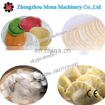 Food industrial used dumpling wrapper making machine round and square spring skin equipment