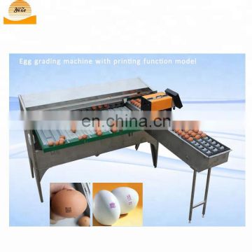 Egg code printing machine , egg stamping machine , egg processing machine