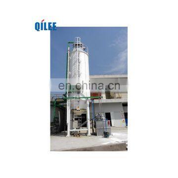 Wastewater Treatment Tubular Powder Worm Screw Conveyor