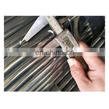 Sa213 t5 Tube photo-5