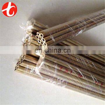 China supplier thin walled brass tube c2700