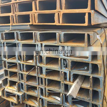 Structural Profiles Hot Rolled Carbon U Channel Steel S235JR