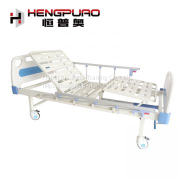 elder care furniture two-function manual hospital bed with dining table