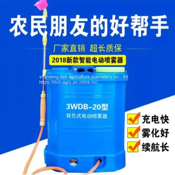 4.6kg / 4.7kg N.w. Electric Sprayer Electric Tank Sprayer