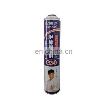 Hebei aerosol cans PU foam bottle empty and latas para aerosoles fabricas