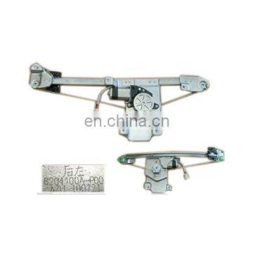 6204100-P00 Window Lift for Great wall Wingle