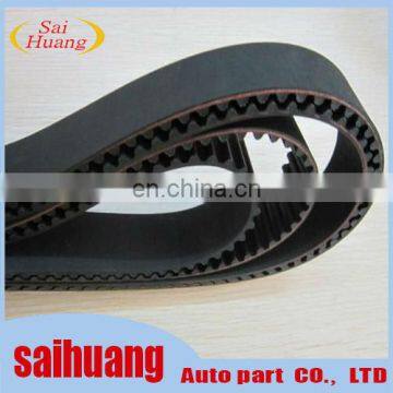 13568-19046 For Corolla Vios Timing Belt 117my21